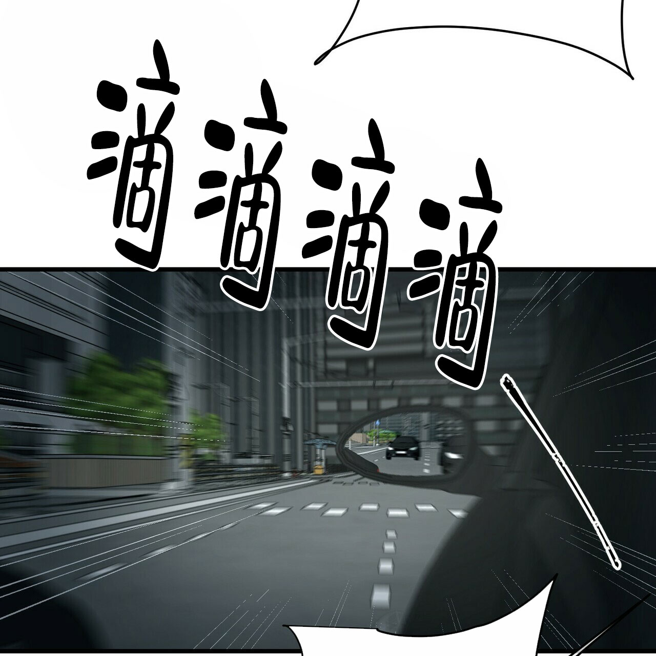 第74话34