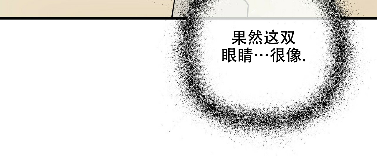 第61话53