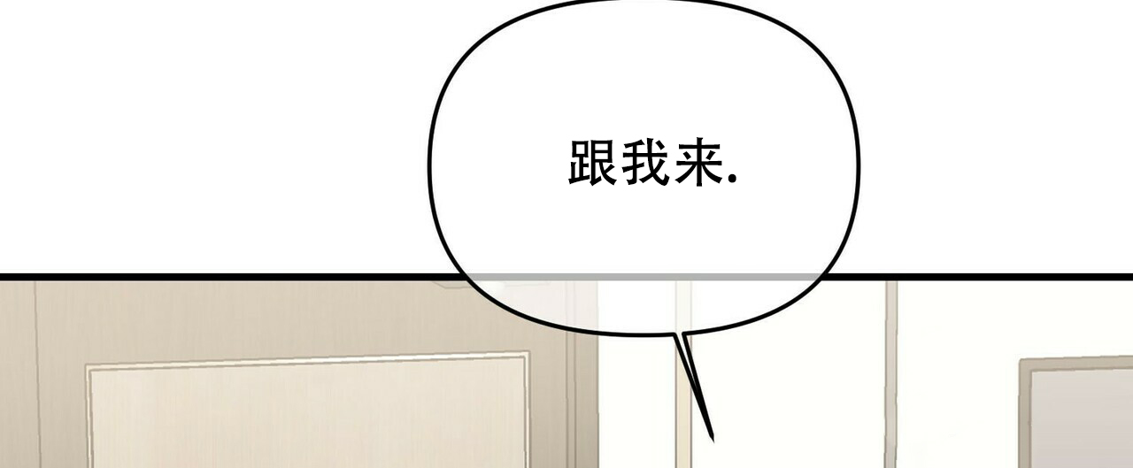 第28话10