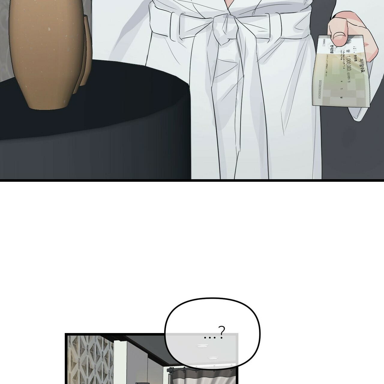 第39话12