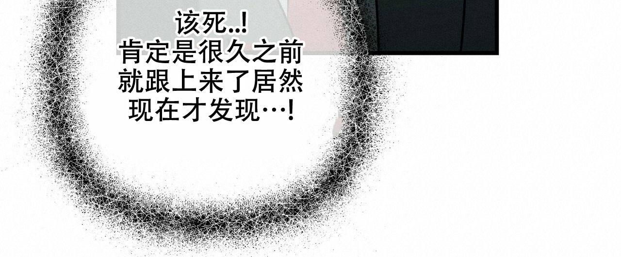 第74话37
