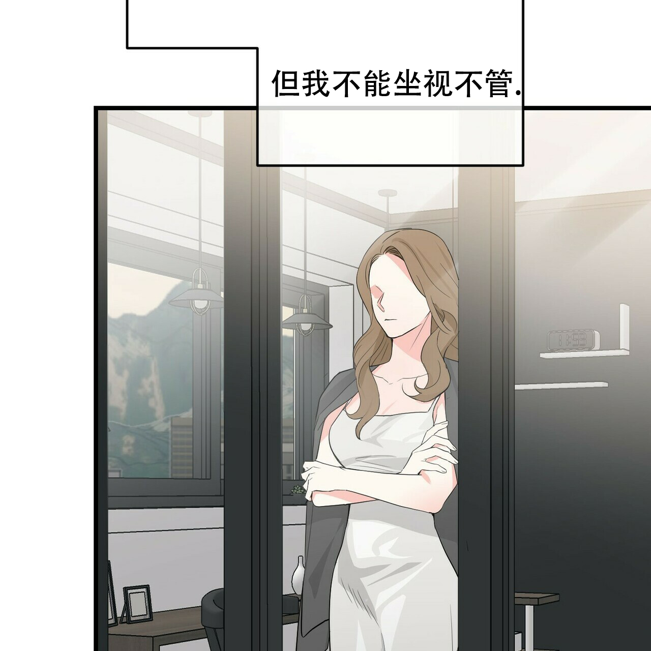 第29话41
