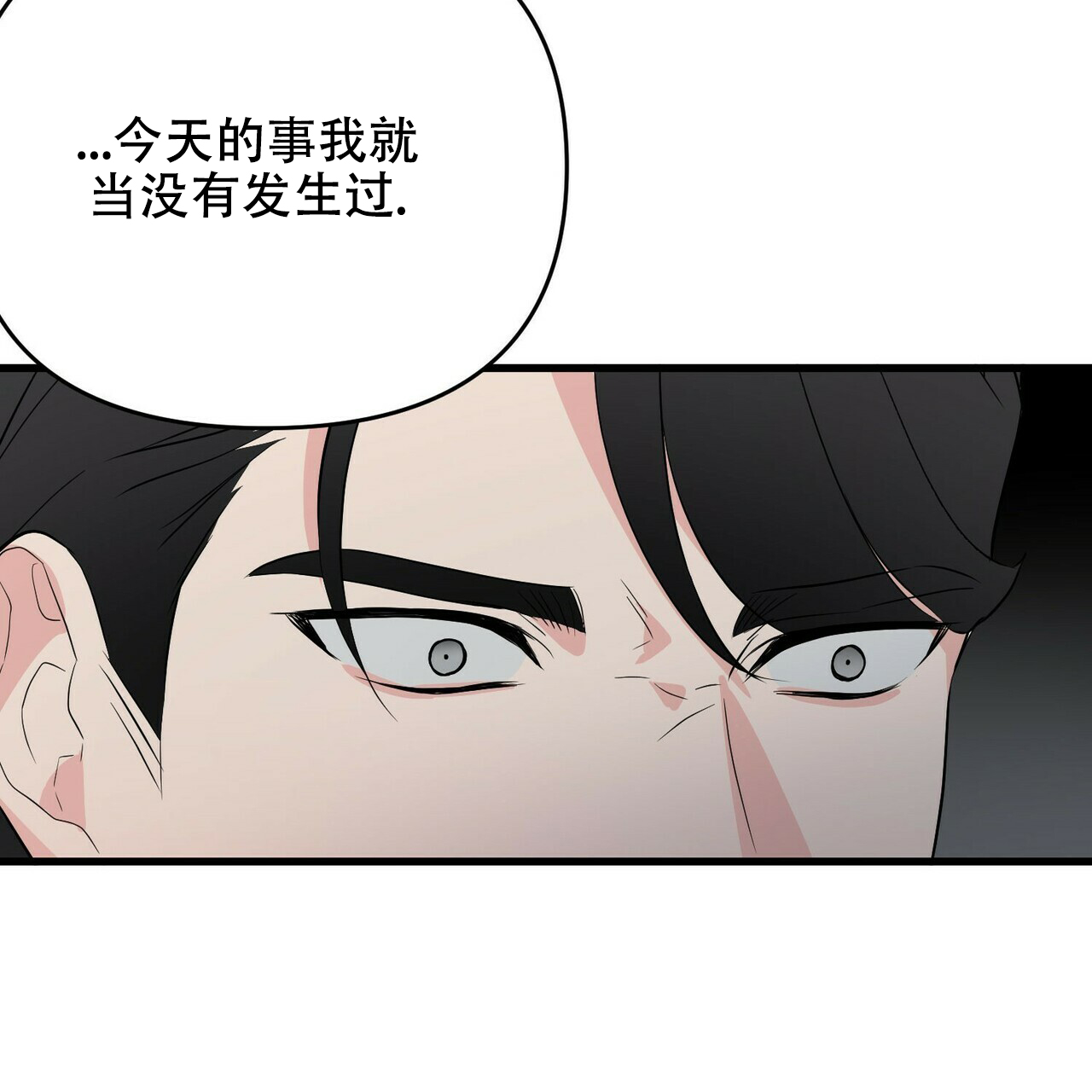 第13话25