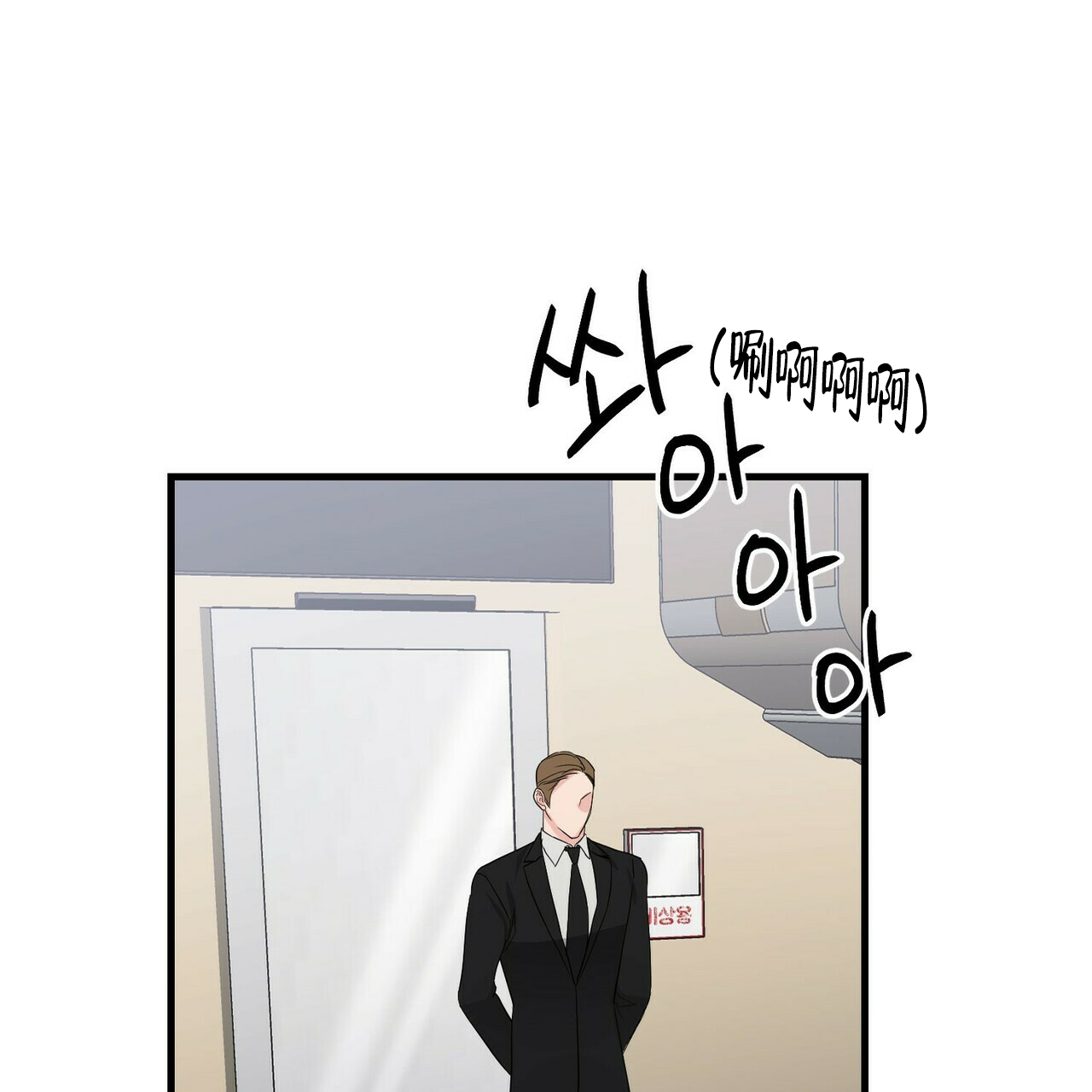 第44话21