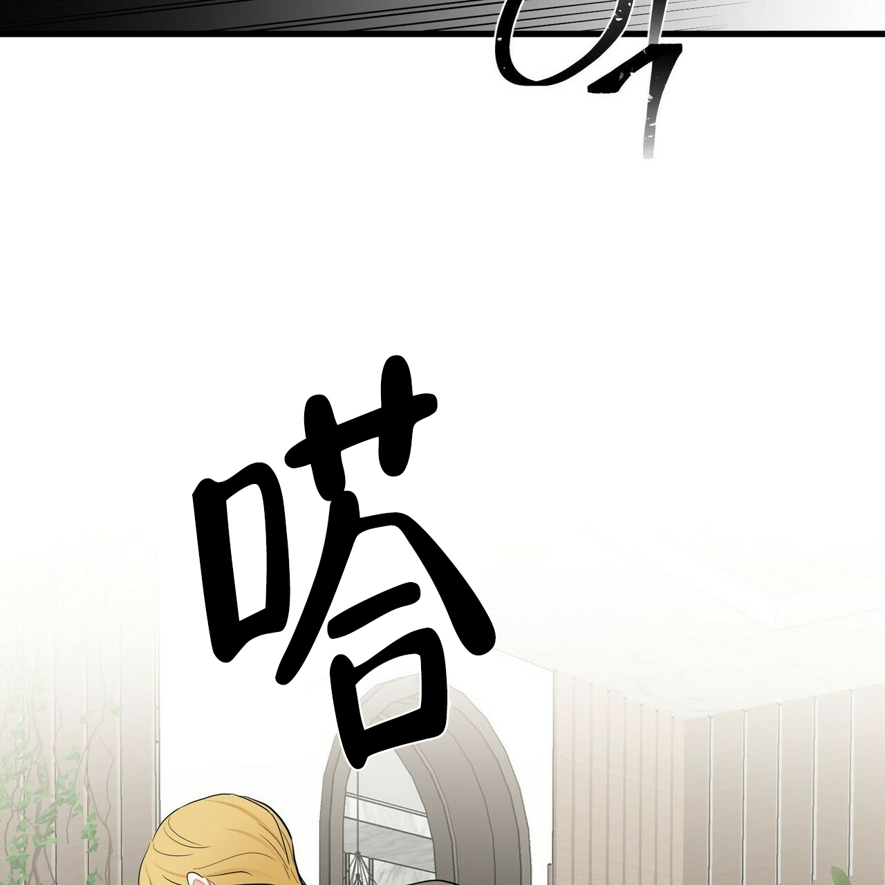 第21话21