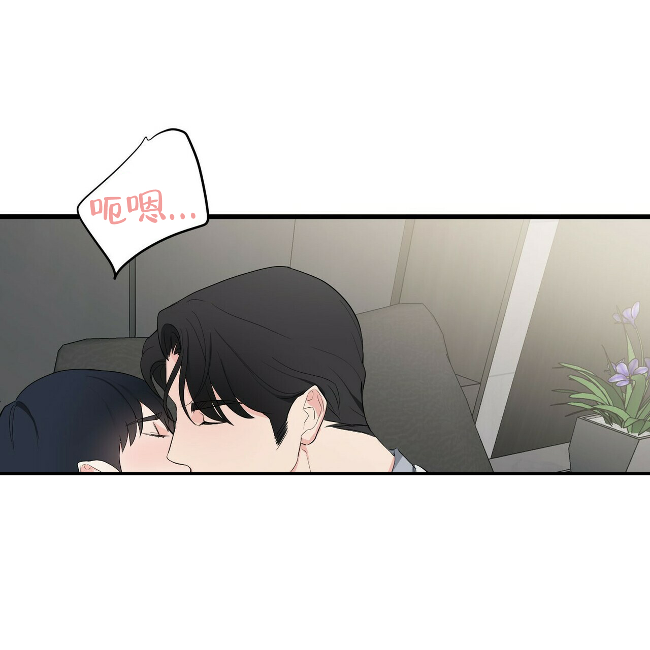 第14话13