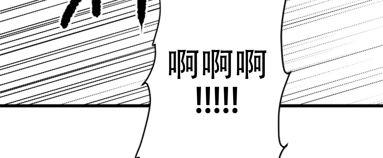 第3话73