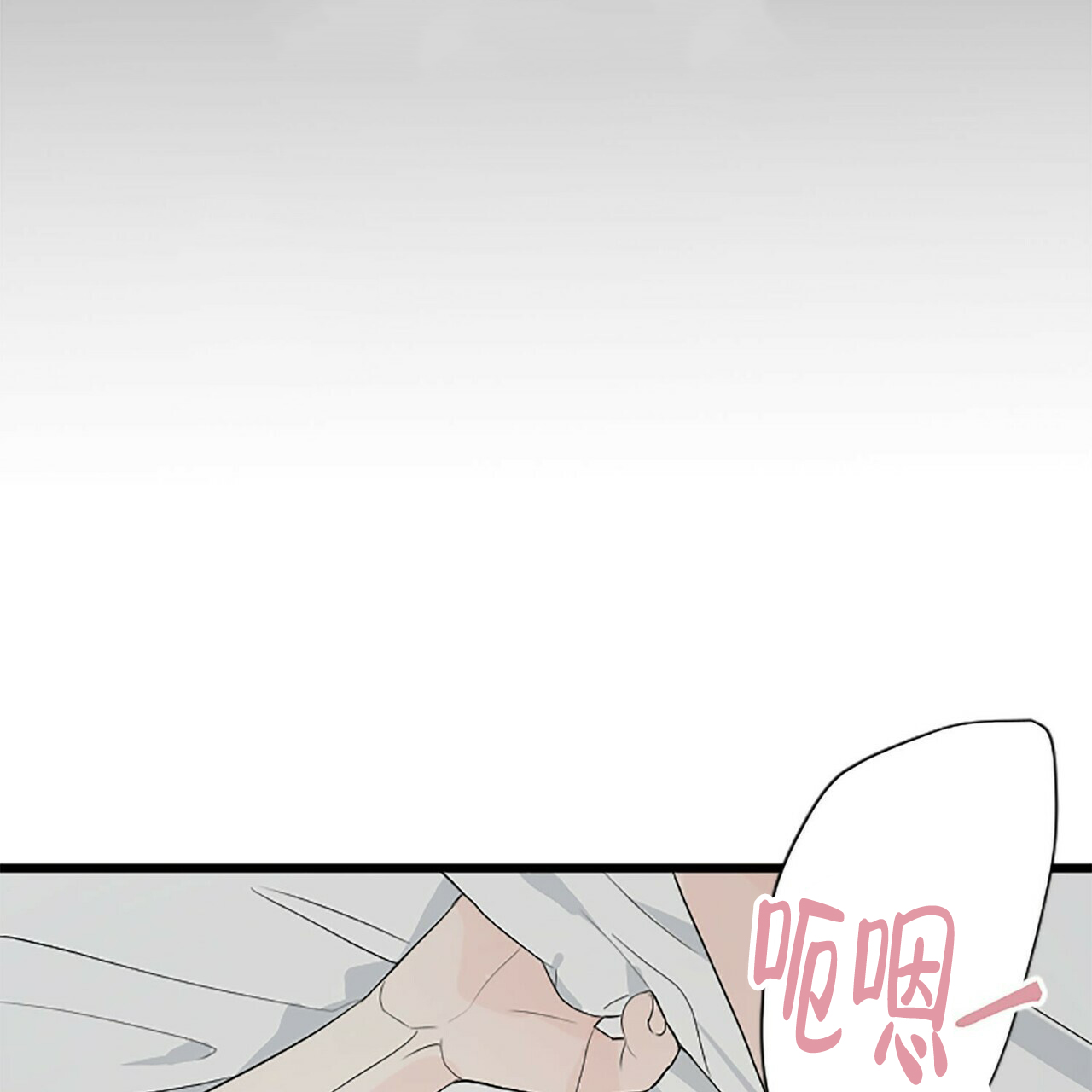 第1话16