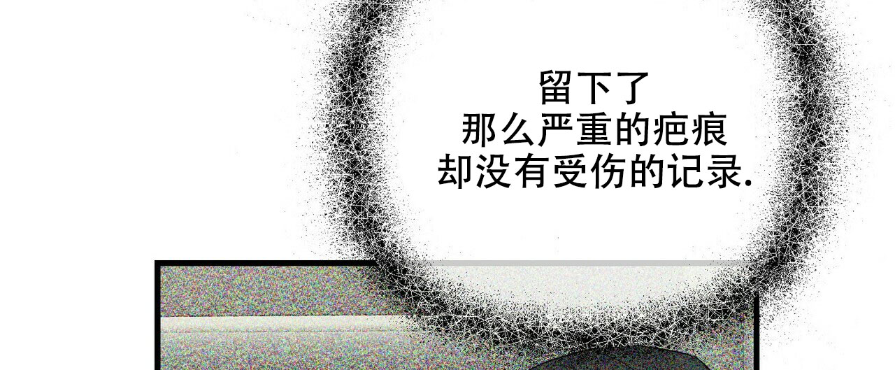 第64话30