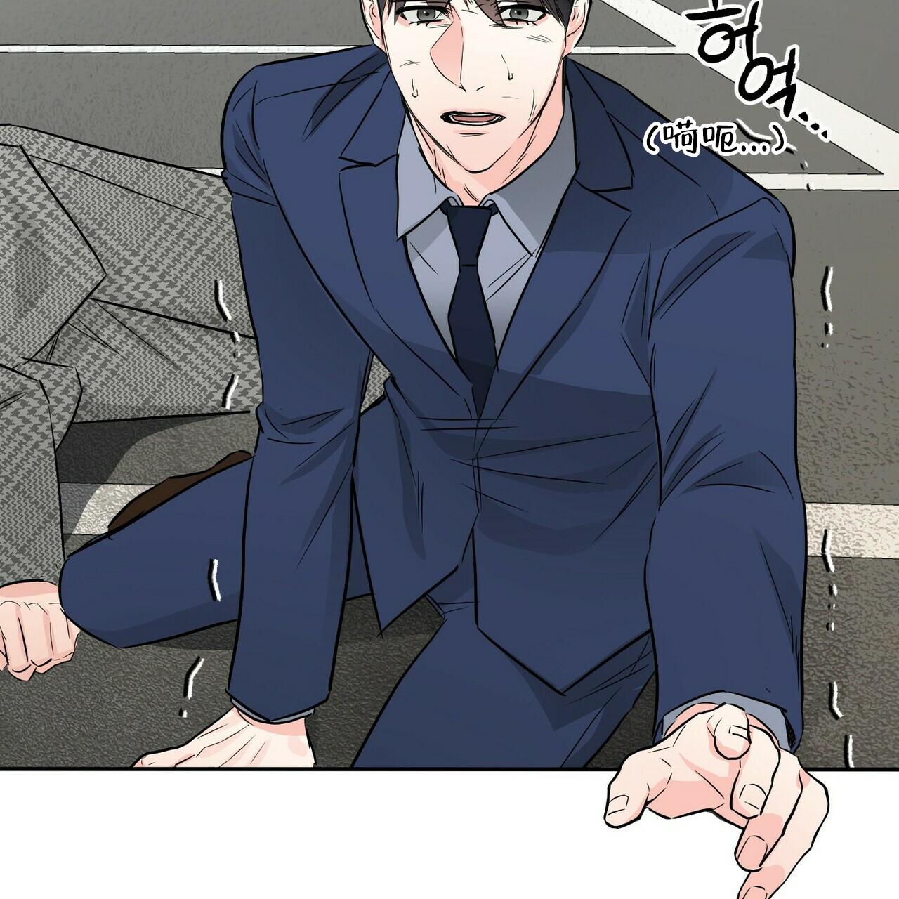 第49话50