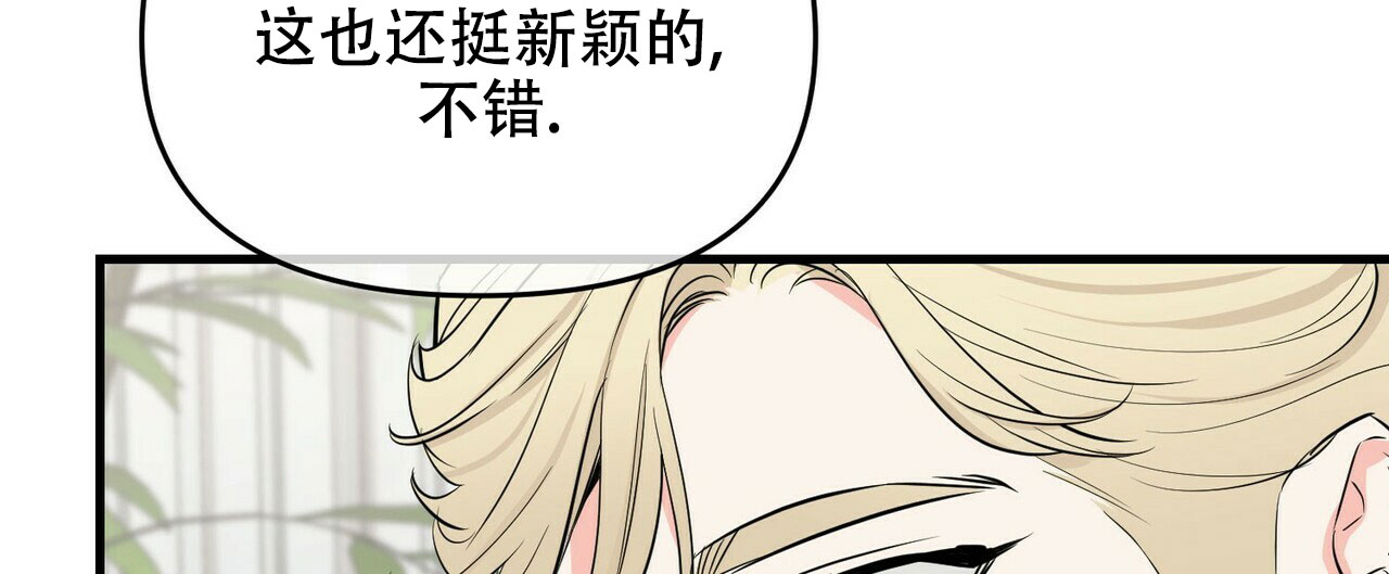 第34话22