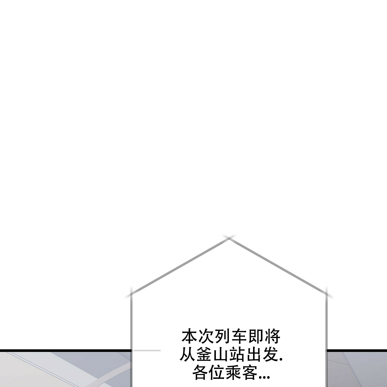 第44话0