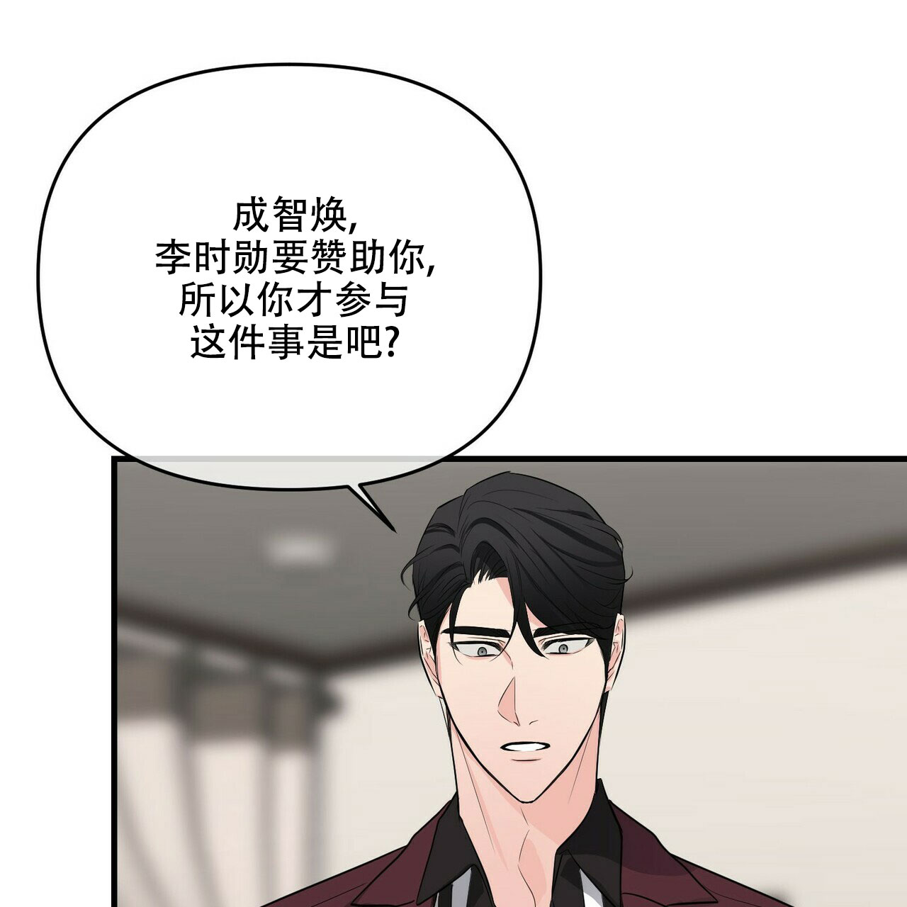 第35话42