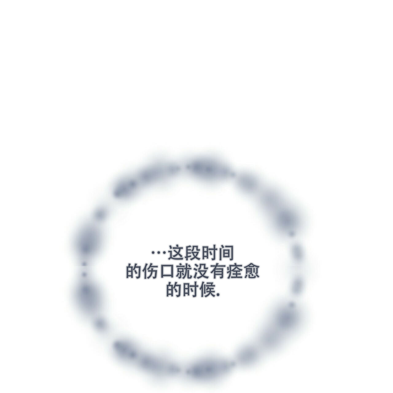 第55话27