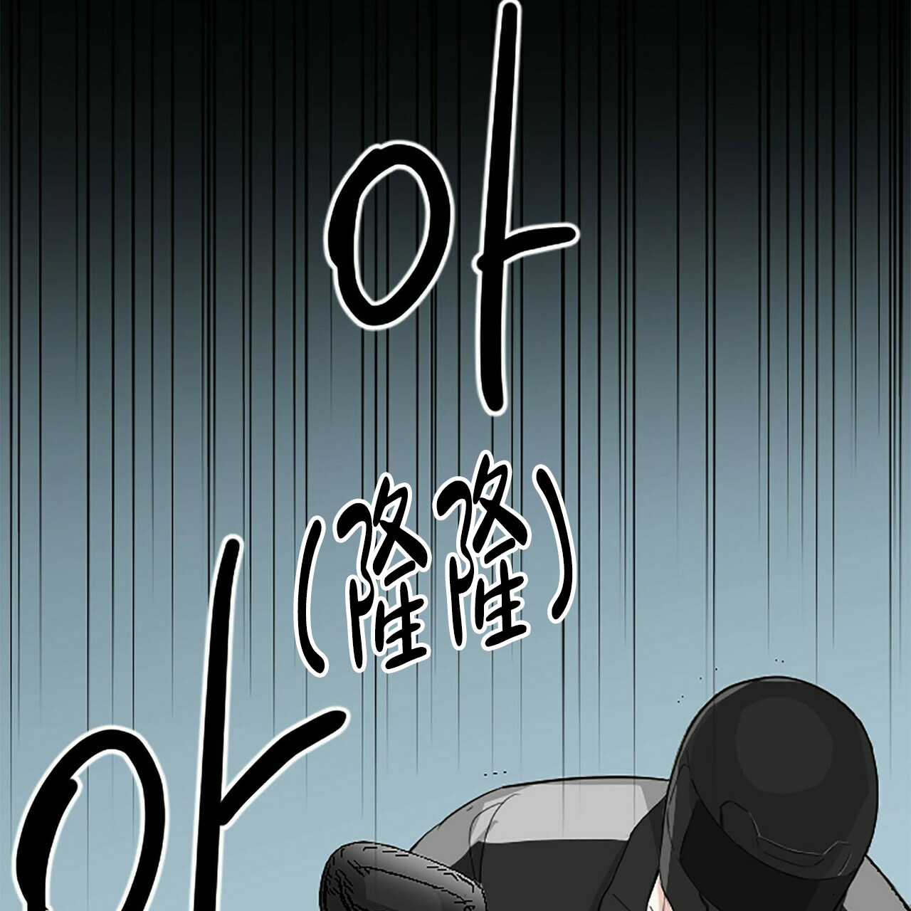 第4话24