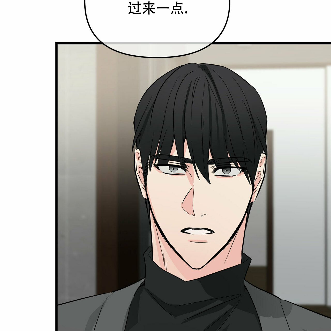 第43话13