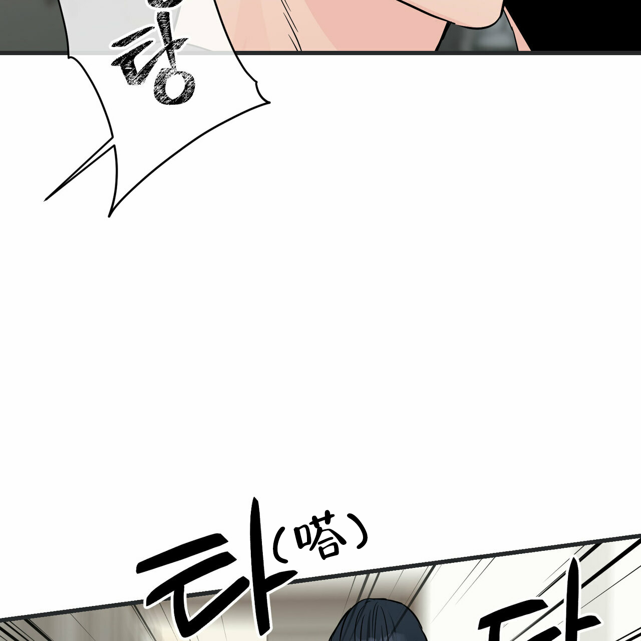 第41话32