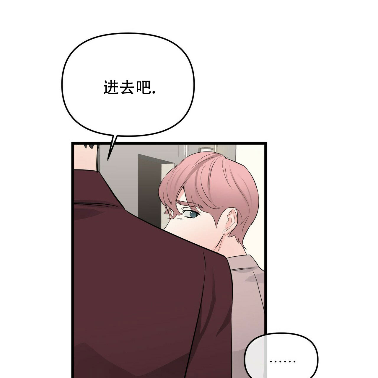 第35话57