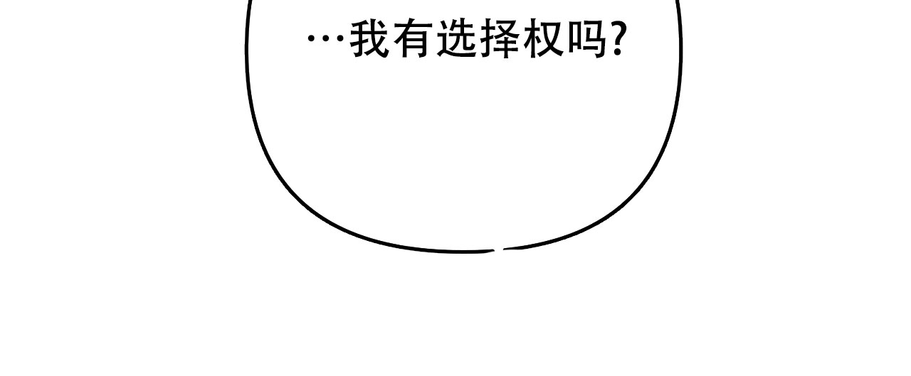 第68话56