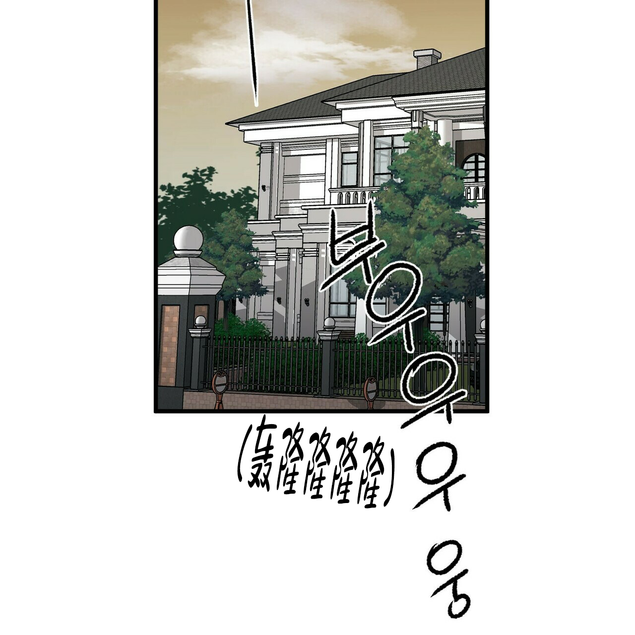第22话13
