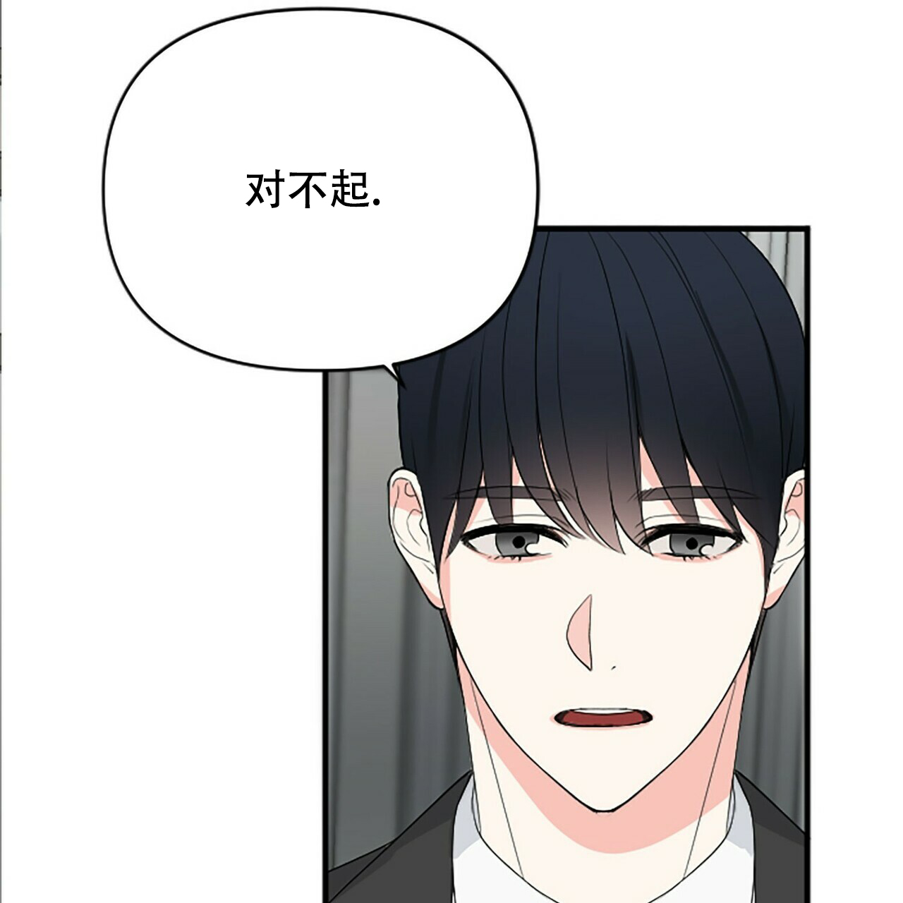 第2话40