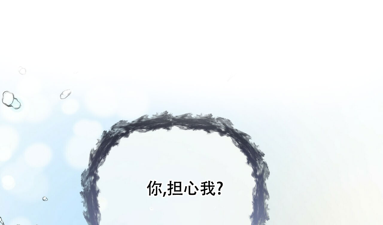 第83话27