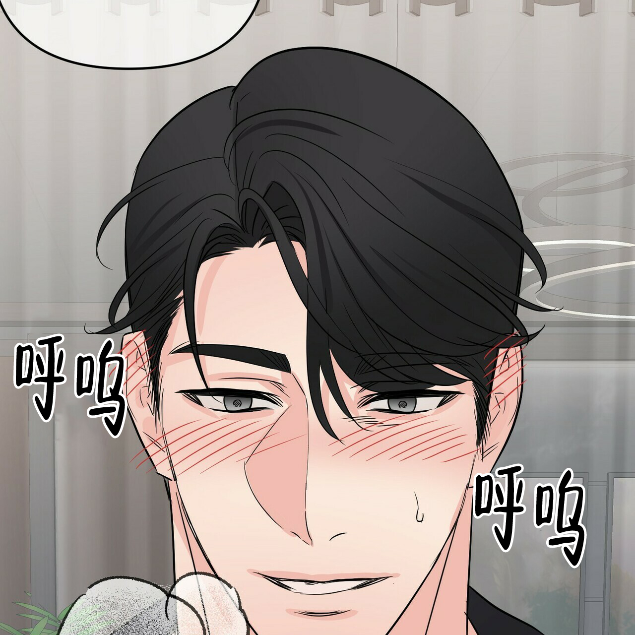 第55话44