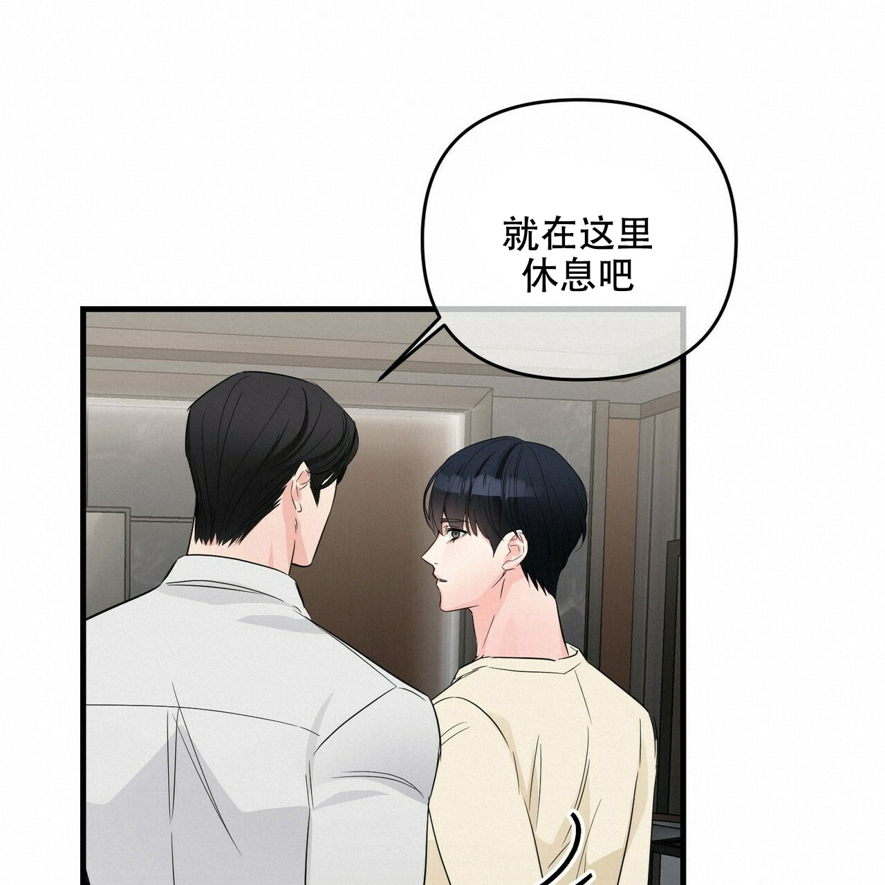 第62话17
