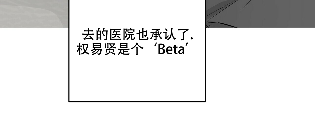 第54话26