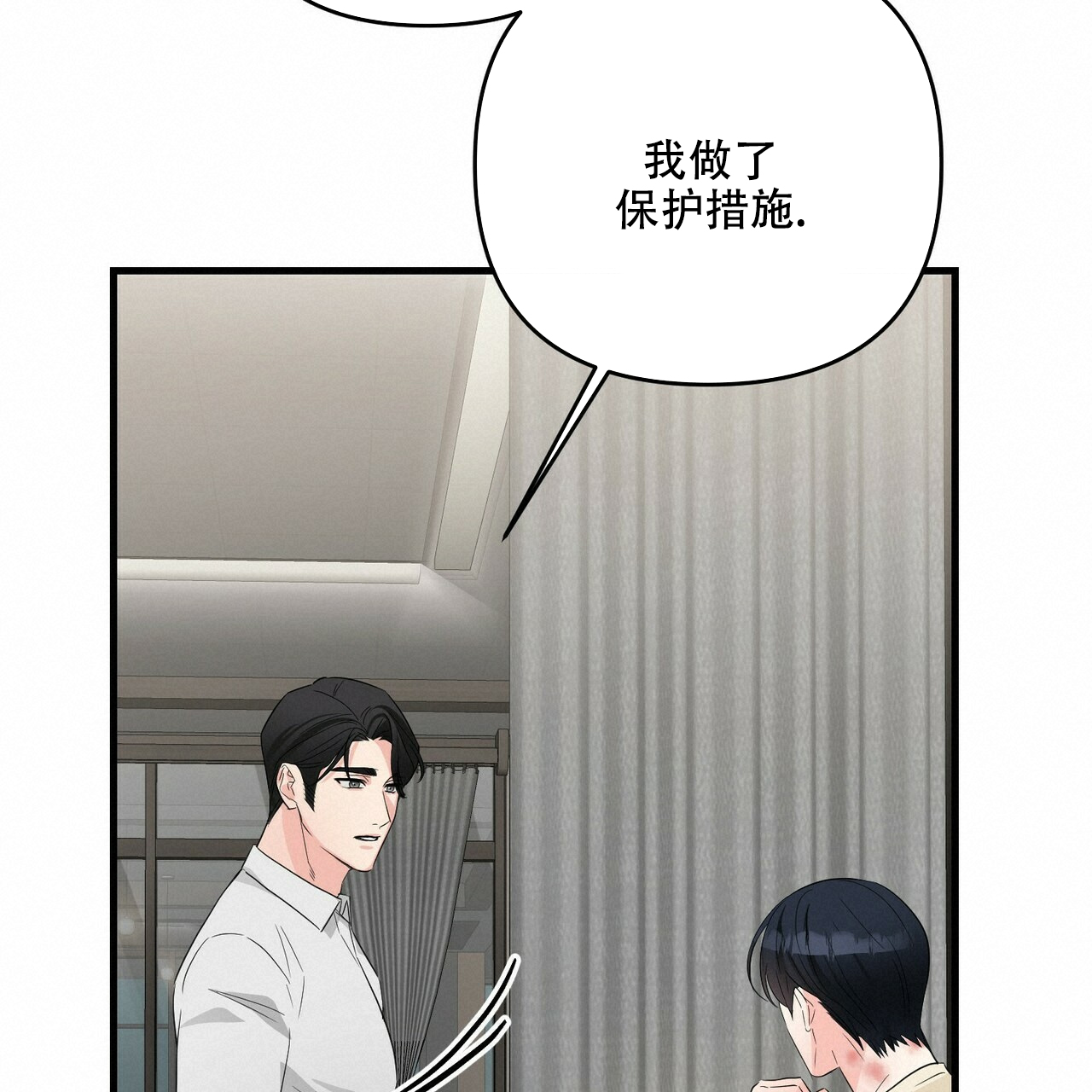 第60话16