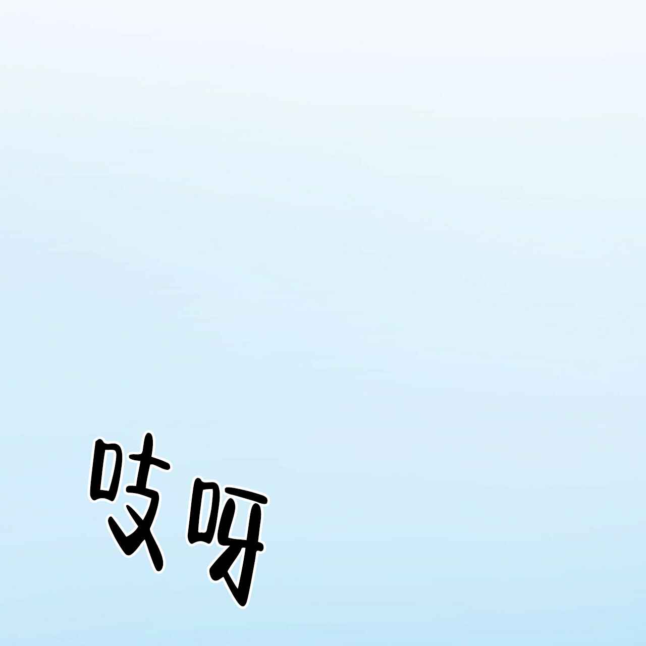 第47话5