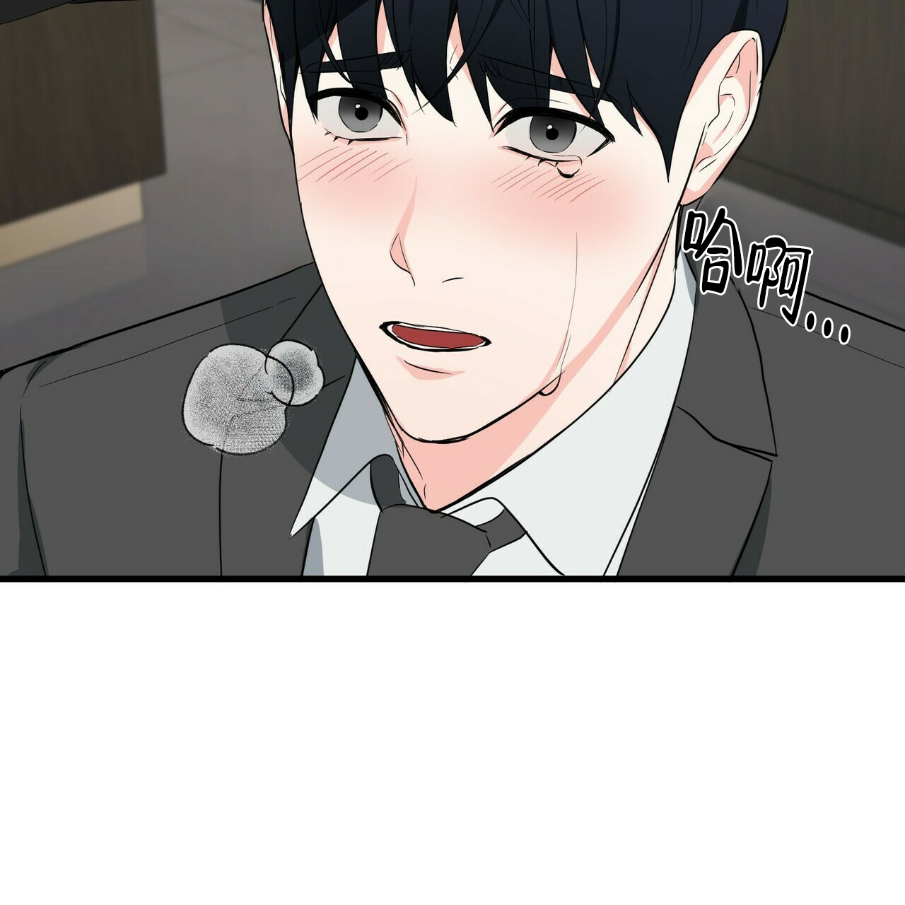 第18话22