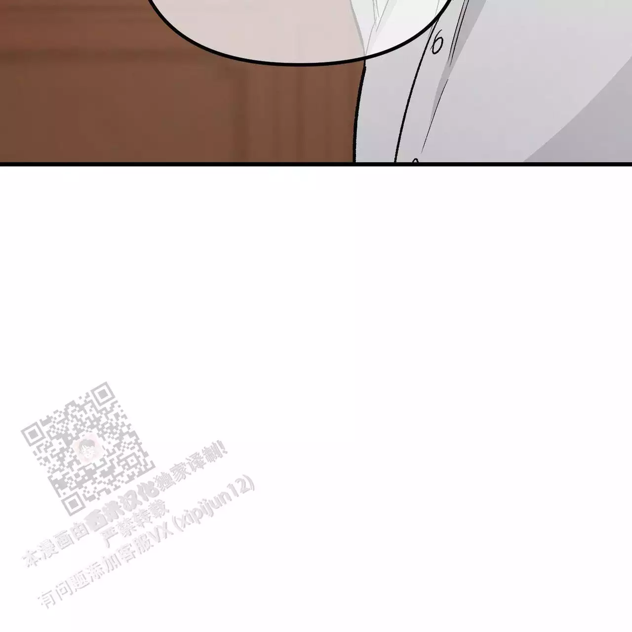 第121话46