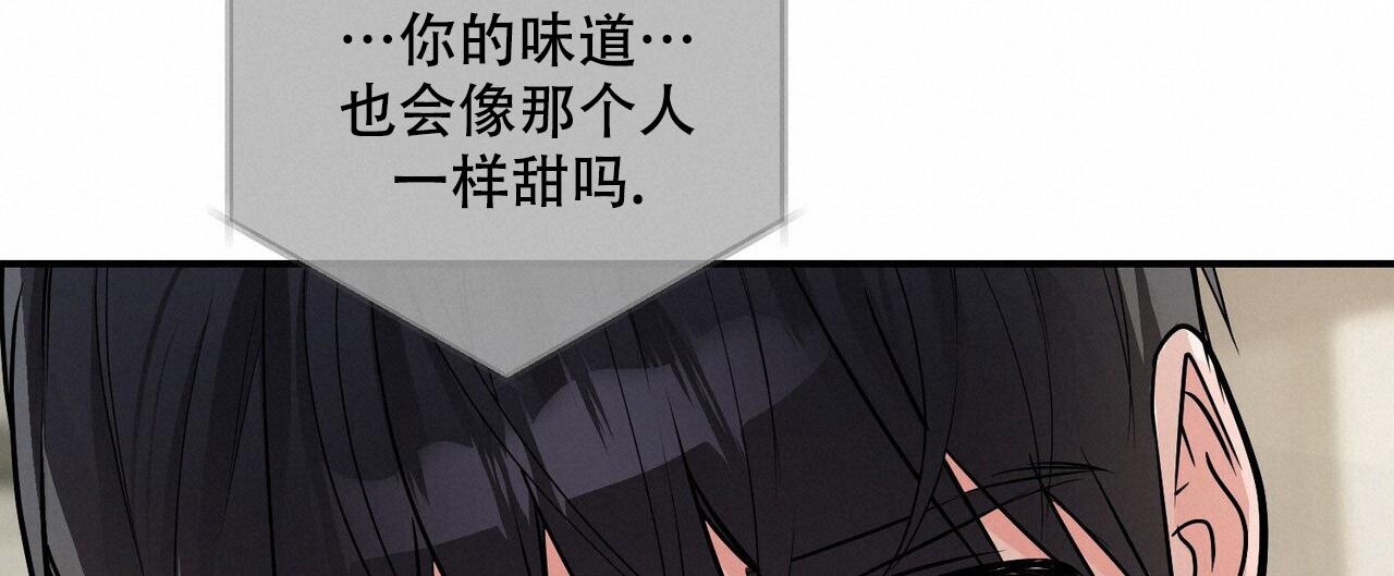 第110话48