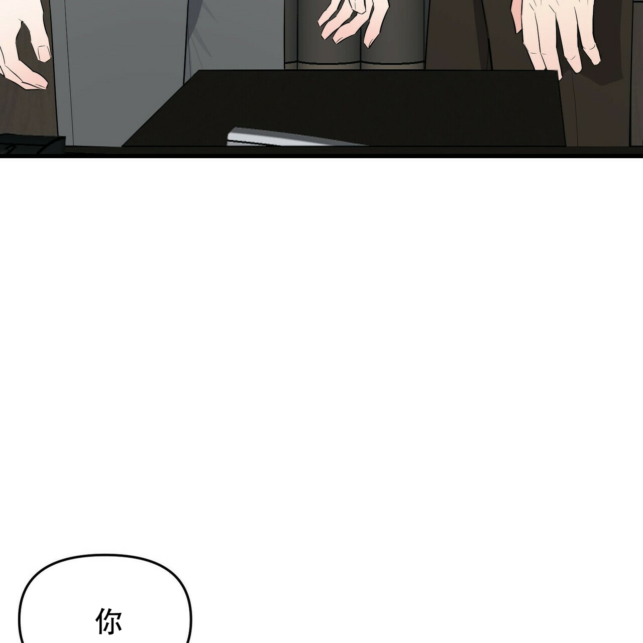 第30话27