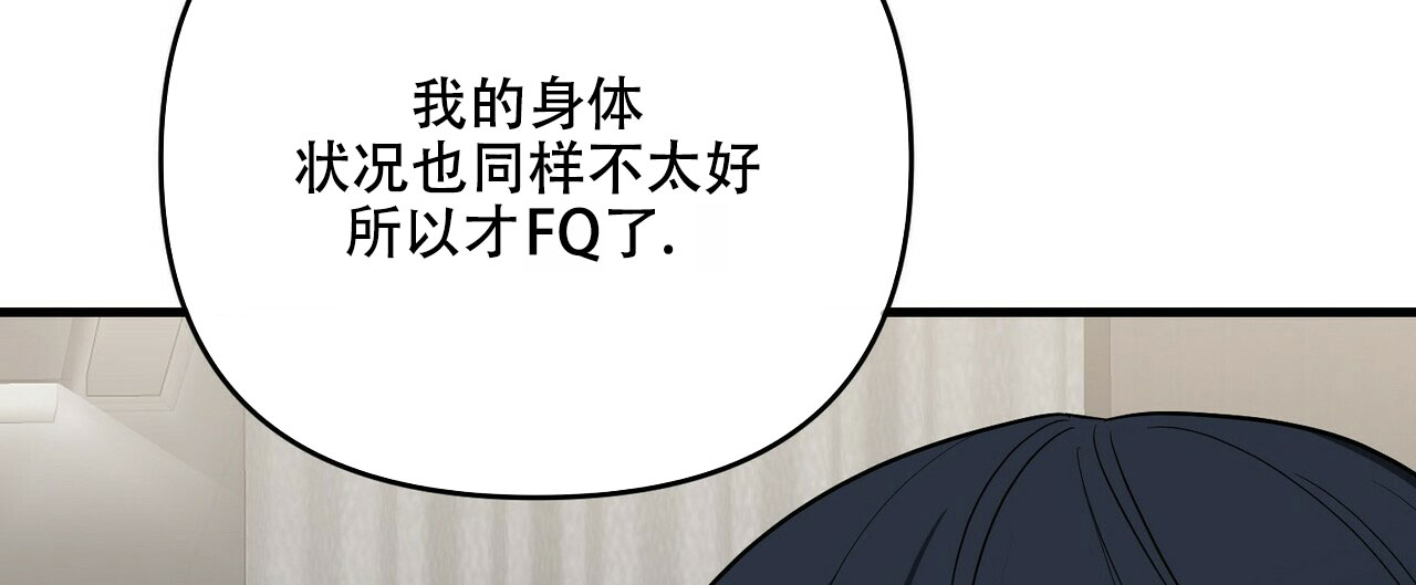 第60话41