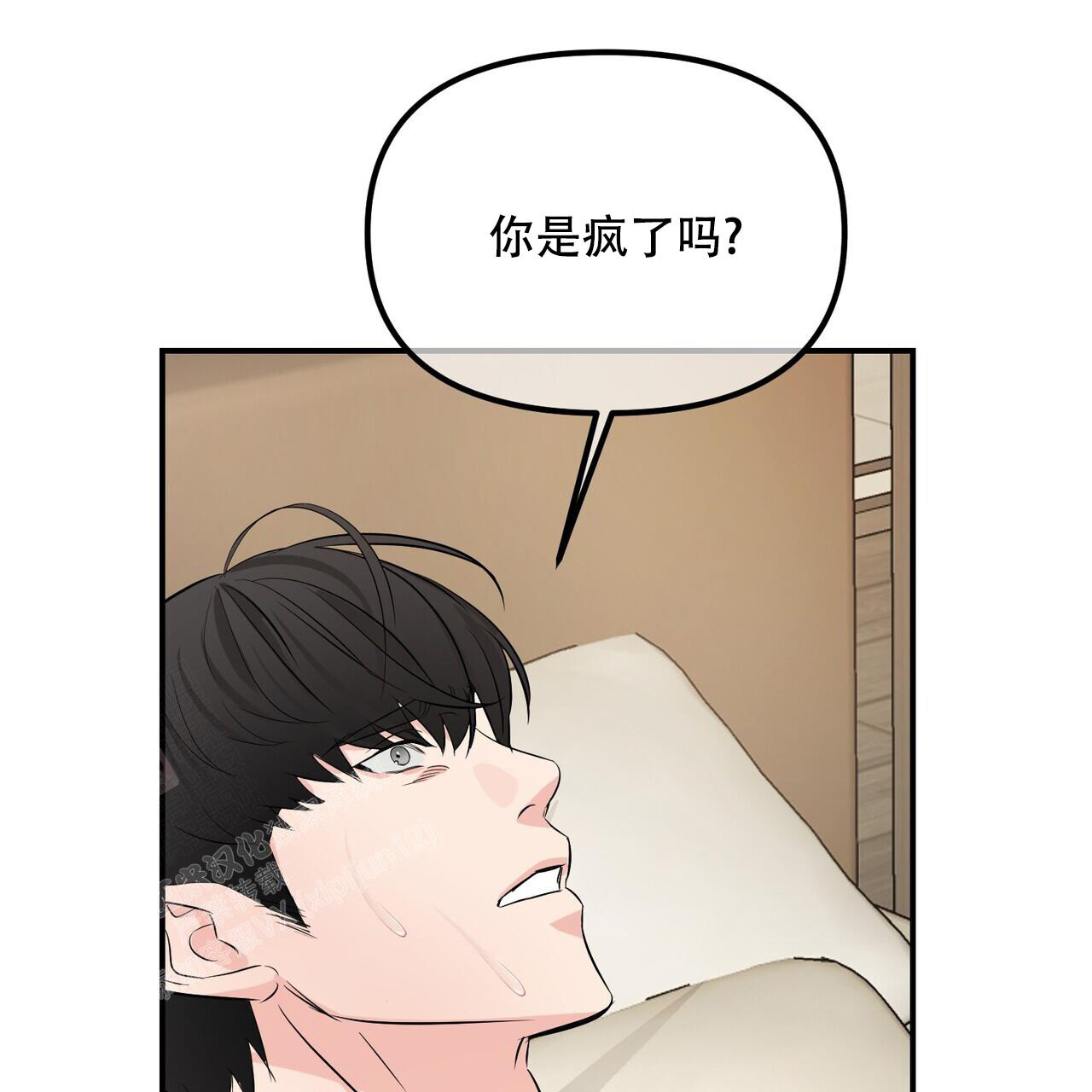 第111话25