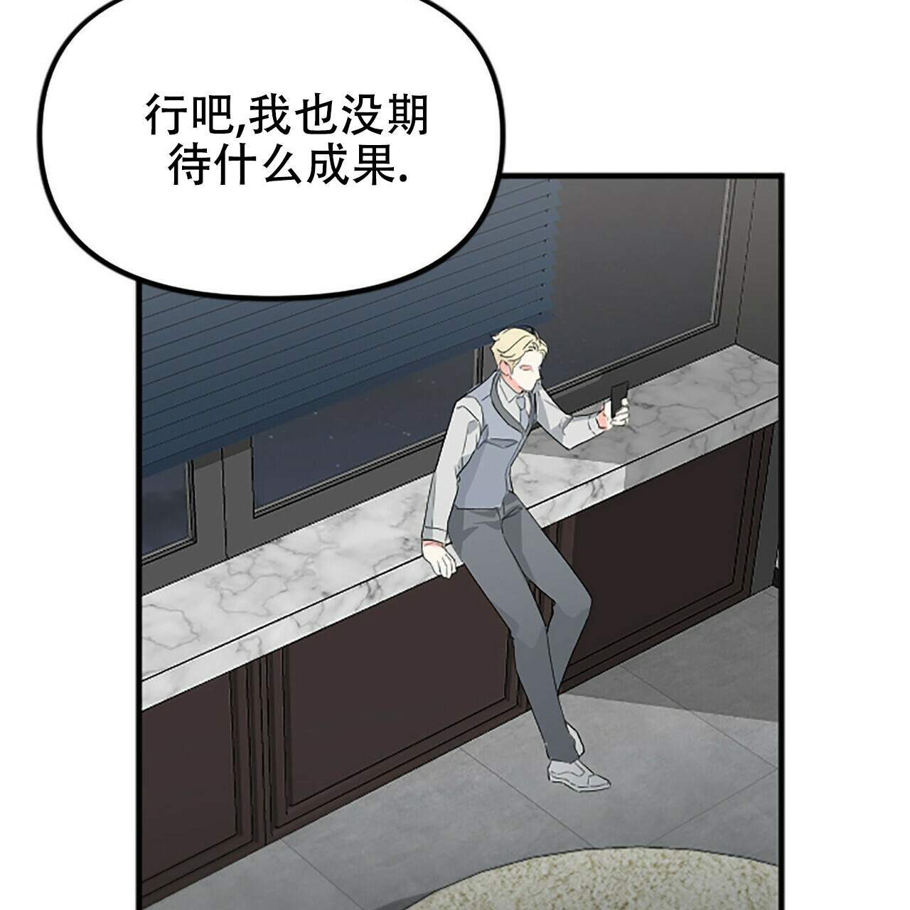 第10话66