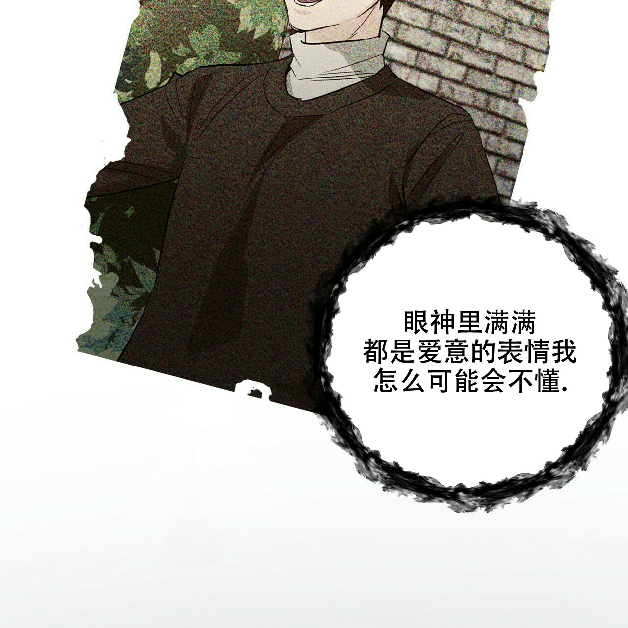 第62话47