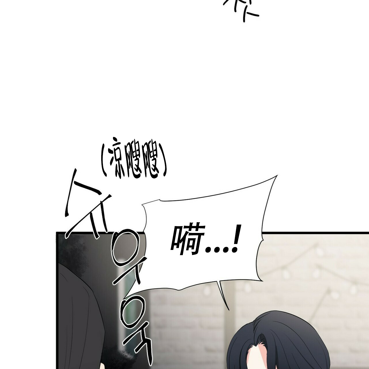 第13话22