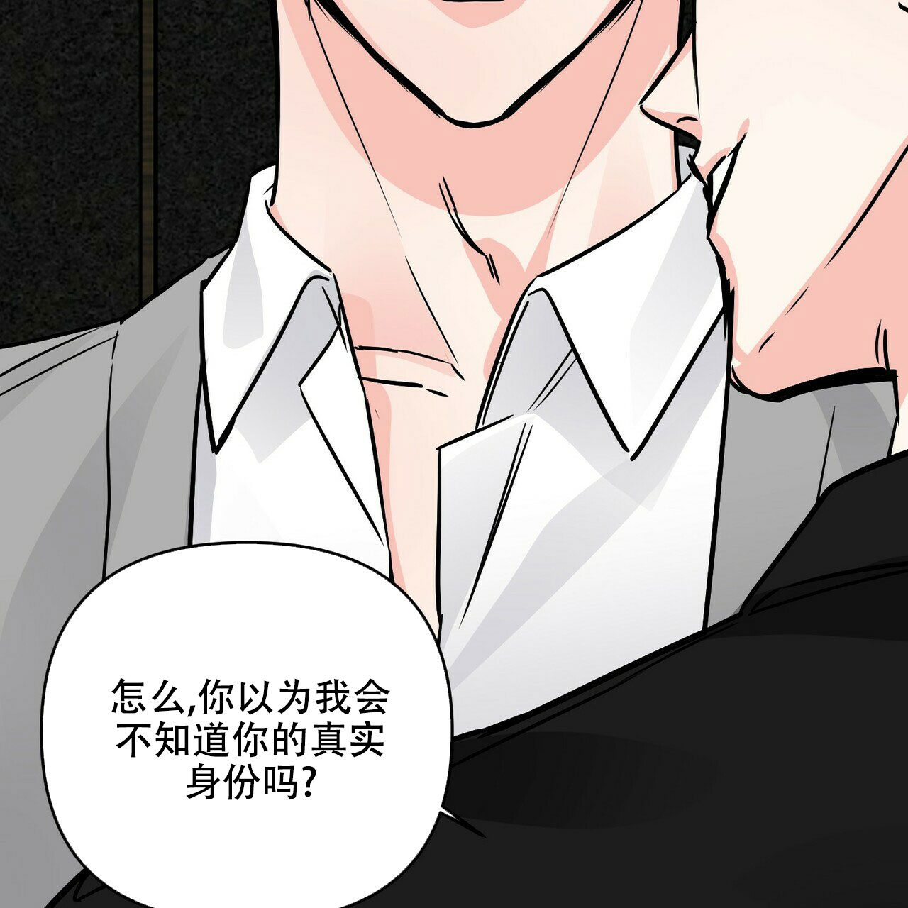 第78话19