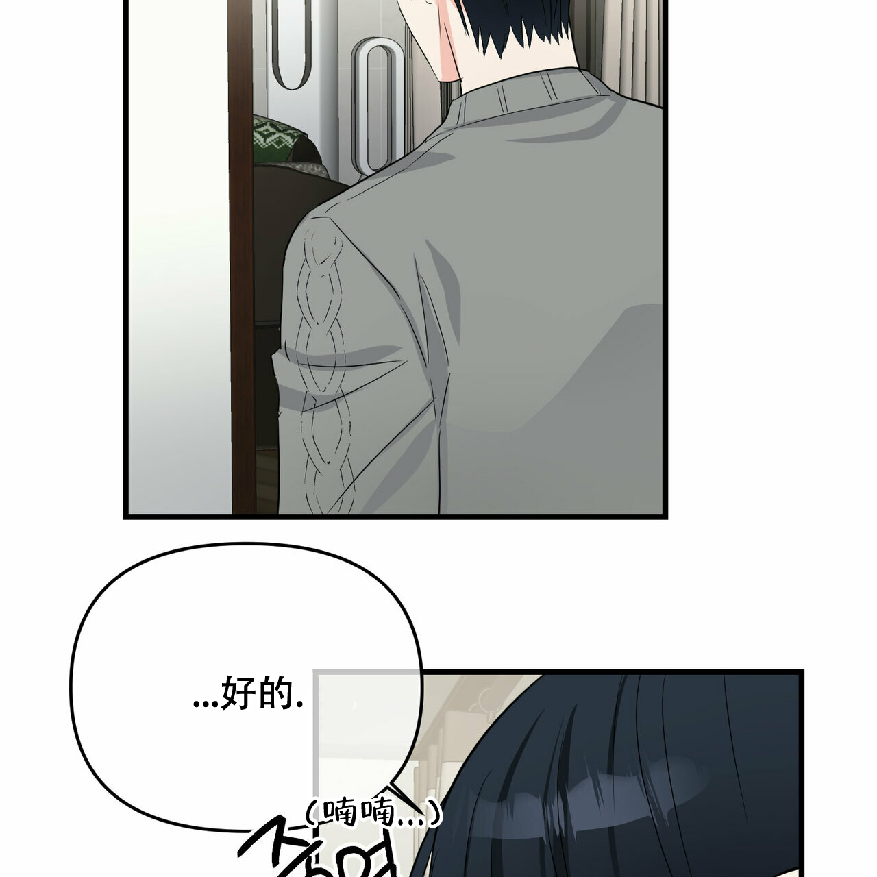 第40话28