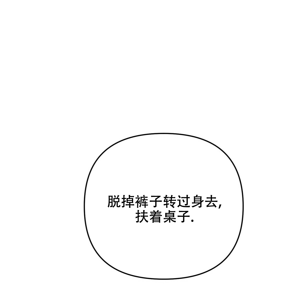 第30话40