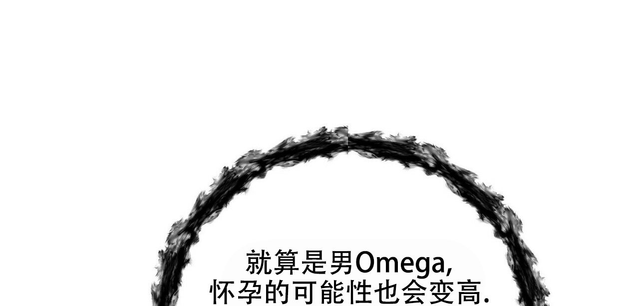 第44话39