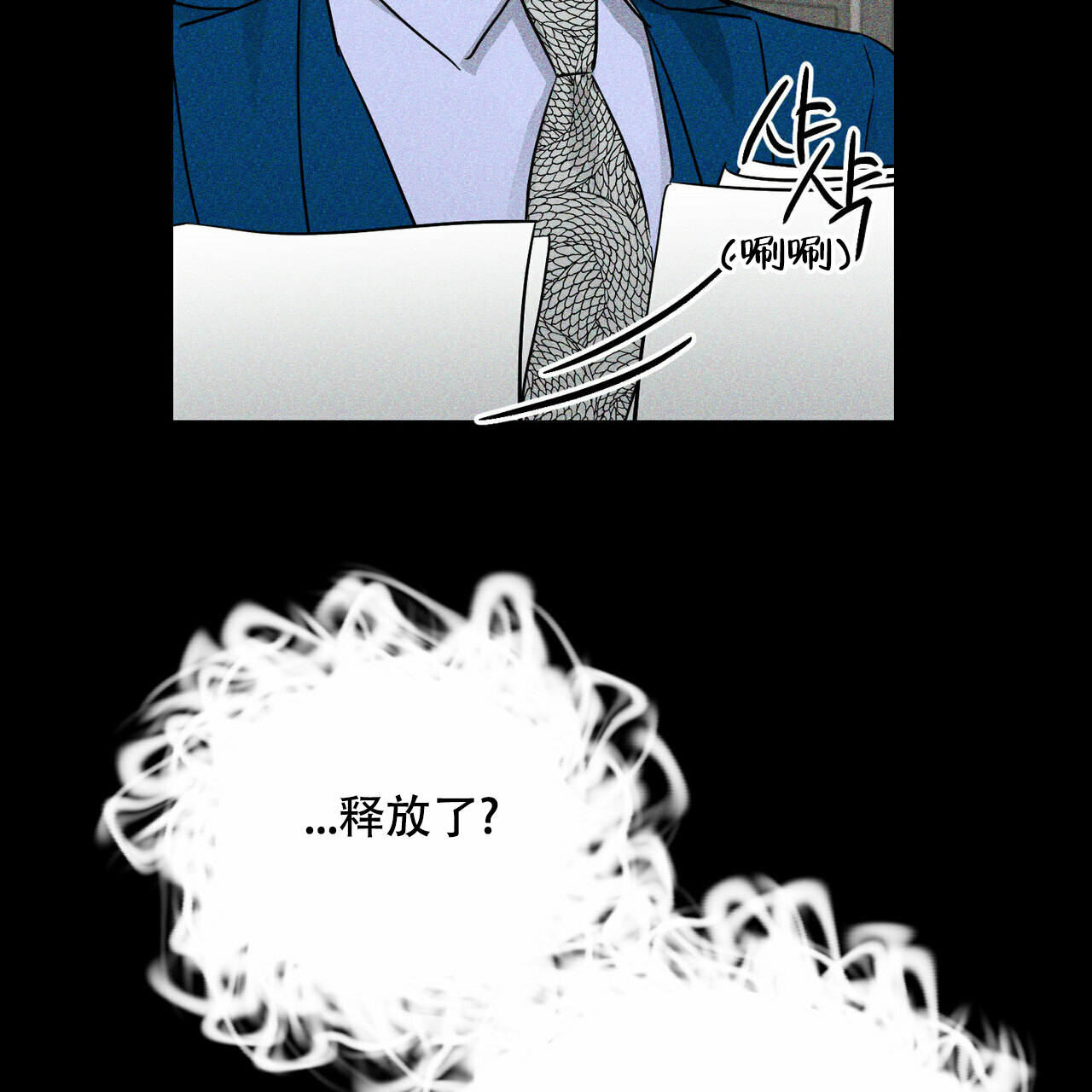 第42话35