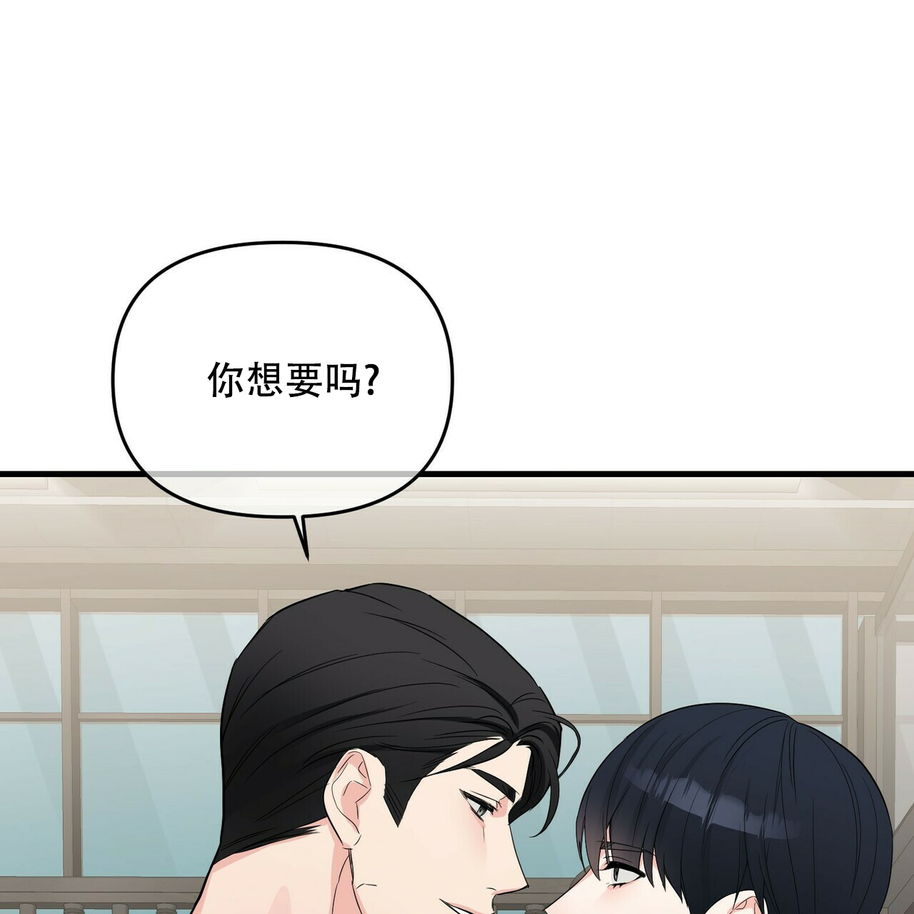 第46话32