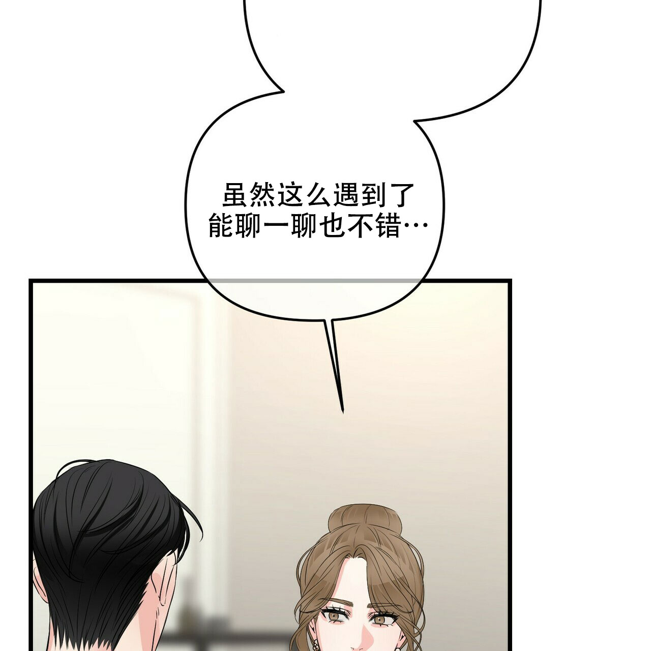 第80话64