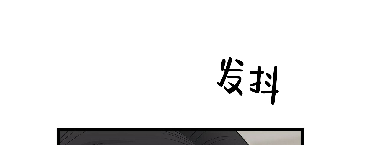 第31话9