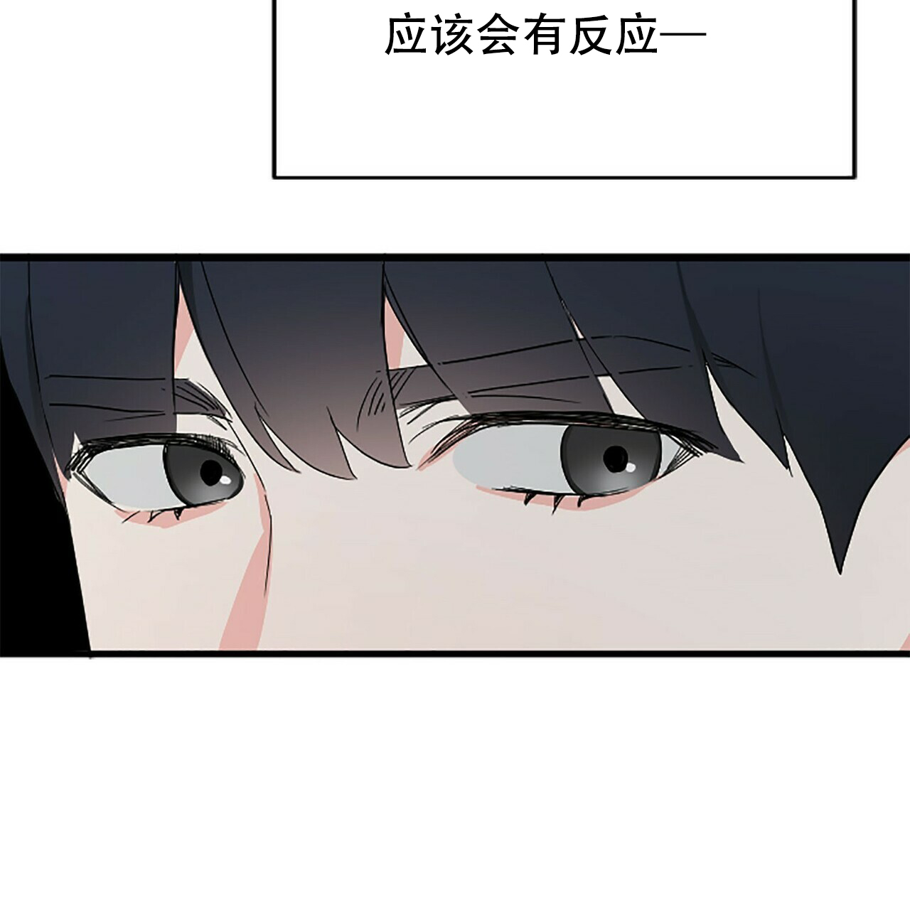 第8话55