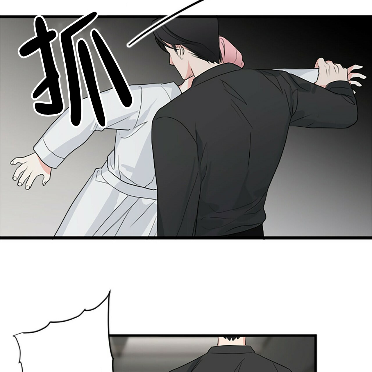 第3话49